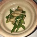 にゃんこのめ94's cooksnap of when they made ピーマンのなめたけ和え.