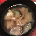 ちょこりゅう's cooksnap of when they made 基本の味噌汁 茄子 いんげん油あげ.