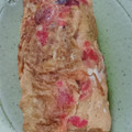 クックYPK90H☆'s cooksnap of when they made 余った福神漬けで卵焼き♪.