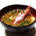 ぽむぽむまりん's cooksnap of when they made 出汁が最高♡海老頭のお味噌汁.