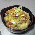 ぶらいとぶるー's cooksnap of when they made 揚げ里いものたっぷり鶏そぼろあん★.