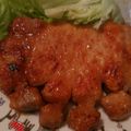 せいママっぴ's cooksnap of when they made 豚テキ・カレー風味♪.