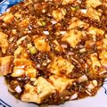 ゆかポニー☆'s cooksnap of when they made 簡単にできる！本格麻婆豆腐.