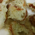 グリーンパンダ♪'s cooksnap of when they made 超簡単お弁当のおかず（ちくわ3）.
