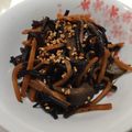 さとちょふ's cooksnap of when they made 意外と美味しい茄子とひじきの炒め煮.