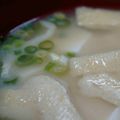 めかにか's cooksnap of when they made 呉汁 [熊本の母の味].