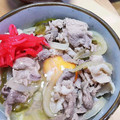 あんず7034's cooksnap of when they made 初めてでも簡単♪基本の豚丼(つゆだく).