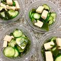 ふたごゆき's cooksnap of when they made きゅうりとわかめと高野豆腐の酢の物＊.