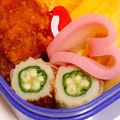 まめちよ♪'s cooksnap of when they made オクラの白だし漬け.