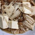 ポポチャンリン's cooksnap of when they made なめこ豆腐.