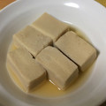 うさこママ★'s cooksnap of when they made 高野豆腐とシメジと小松菜の煮浸し.