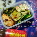 えまっちママ's cooksnap of when they made ✿焼肉のタレで簡単野菜炒め✿.