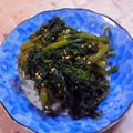 のじまさん's cooksnap of when they made 簡単パパッと！栄養満点☆春菊のゴマあえ.