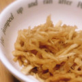 Sac’HiNa's cooksnap of when they made 【作り置き】切り干し大根のはりはり漬け.