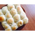ssshoco's cooksnap of when they made くるみとクリームチーズのちぎりパン.