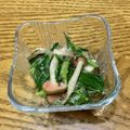 ポポレレ's cooksnap of when they made モロヘイヤときのこの明太子あえ♪.