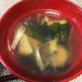 horseland's cooksnap of when they made 朝のなすとみょうがとわかめの味噌汁.