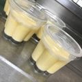 りょー＊RS＊'s cooksnap of when they made かぼちゃの生クリームプリン.