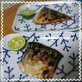 見習い主婦haru's cooksnap of when they made 塩サバにすだち最高！.