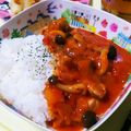 まきろん❤'s cooksnap of when they made お家カフェ♡チキンのトマトクリームライス.