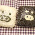はなプリン's cooksnap of when they made モノクロブーおにぎり【キャラ弁】.