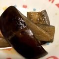 さなぽんと's cooksnap of when they made 焼きなすの煮物♪低カロリー・簡単煮びたし.