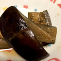 さなぽんと's cooksnap of when they made 焼きなすの煮物♪低カロリー・簡単煮びたし.