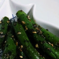 ａｄｕａｄｕ's cooksnap of when they made 抗酸化作用◎さやいんげんの白黒ごま和え.