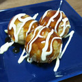 terakooo's cooksnap of when they made *とろとろたこ無しのたこ焼き*.