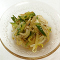 くまやっこ's cooksnap of when they made もやしキュウリささみの中華和え.
