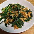 クックQ8L5FK☆'s cooksnap of when they made 5分で作れるニラ玉.