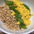 Tomomi925's cooksnap of when they made 簡単★鶏そぼろ丼.