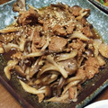 mioly's cooksnap of when they made 大豆のお肉とキノコ炒め.