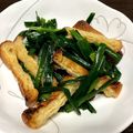 まめこ8888's cooksnap of when they made 簡単もう一品！おあげとニラのおひたし.