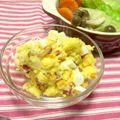 おっちむ＊'s cooksnap of when they made さつまいもとベーコンのサラダ.
