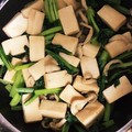 mai405mai's cooksnap of when they made 高野豆腐とシメジと小松菜の煮浸し.