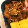 すどめぐ's cooksnap of when they made お弁当に♪豚薄切り肉のしぐれ煮.