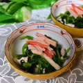 mielle's cooksnap of when they made ☆ささみと三つ葉のわさび酢あえ☆.