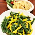 Superlittleboo's cooksnap of when they made インゲンのナムル.