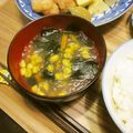 クックあこ's cooksnap of when they made ダシダで☆ワカメと春雨のスープ.
