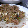まりもまん's cooksnap of when they made もやしのとろ～り♪あんかけ.