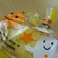 ハナぽー's cooksnap of when they made １歳児おやつ キャロットバナナ蒸しケーキ.