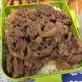 まさたかまま's cooksnap of when they made めんつゆで簡単美味牛丼.