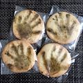 梅ミッキー's cooksnap of when they made 赤ちゃんからプレゼント☆手形クッキー.
