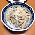 МИШКА's cooksnap of when they made 大根とシーチキンのサラダ柚子胡椒風味.