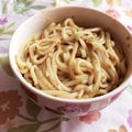☆かな☆ゆう☆'s cooksnap of when they made 材料二つ☆うどんの乾麺で釜揚げうどん.