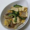 RieTamtam's cooksnap of when they made 「固い豆腐」でゴーヤチャンプル♪.