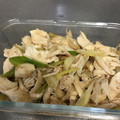 ISABELLA.S's cooksnap of when they made ささみと長ネギのごま油あえ.