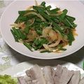 香川ねこ's cooksnap of when they made ソウル風ニラと玉葱のサラダ.