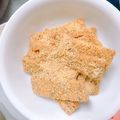 ぽこた☆'s cooksnap of when they made 高野豆腐できなこ味のかりんとう風.